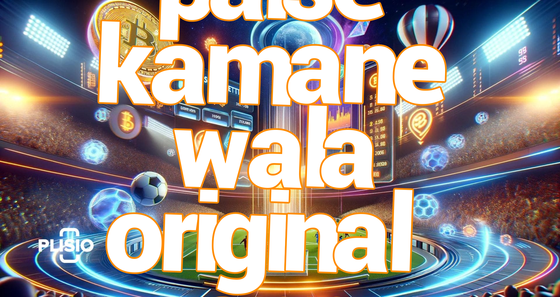 paise kamane wala original app Screenshots