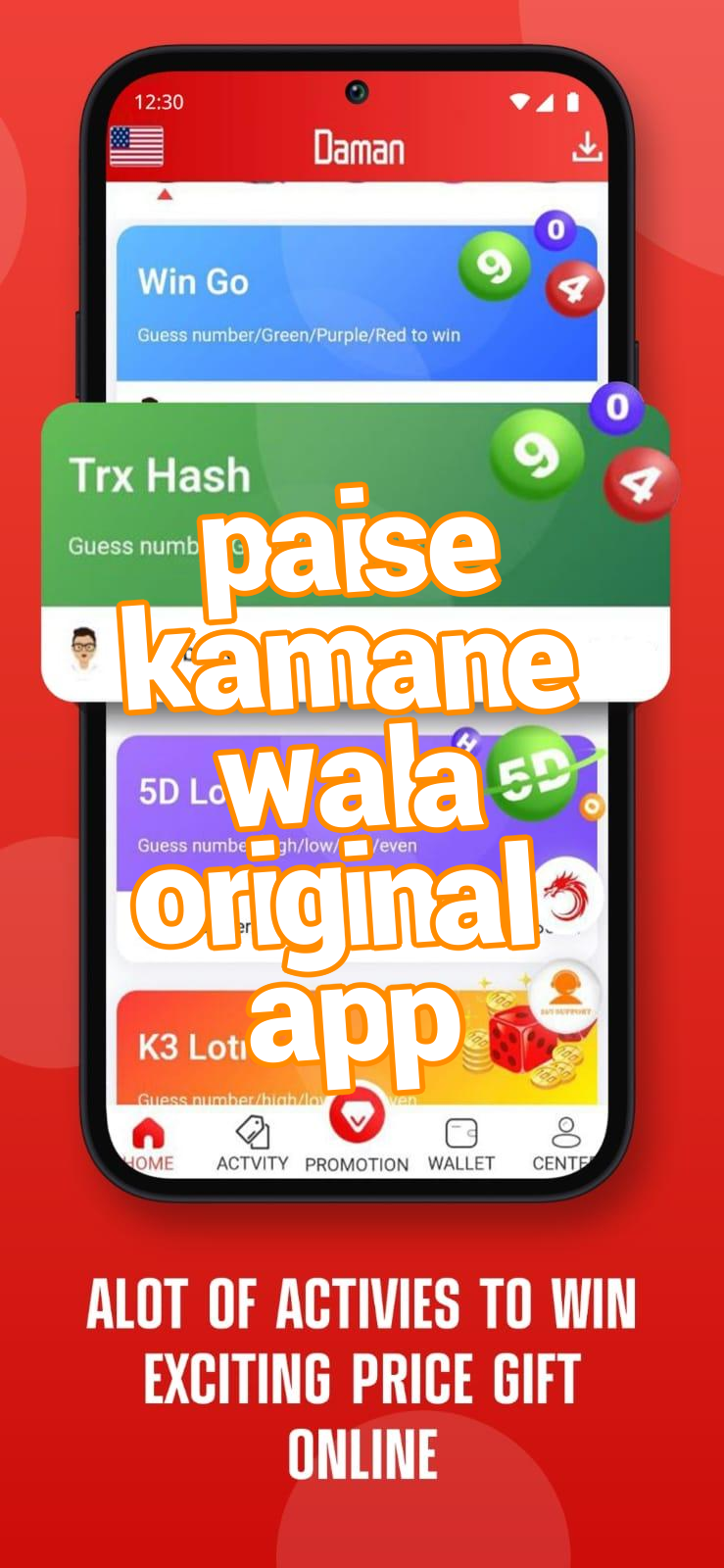 paise kamane wala original app Screenshots