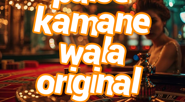 paise kamane wala original app Screenshots